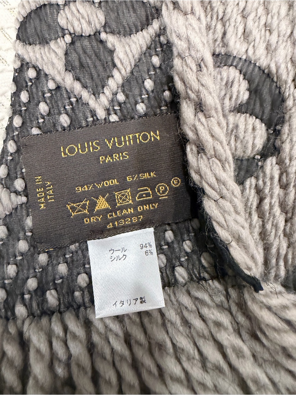 LOUIS VUITTON wool/silk scarf Unisex - Picture 2 of 2